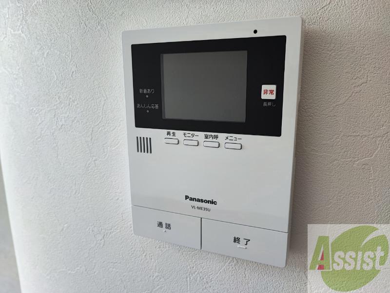 セキュリティ　ＴＶモニター付インターホンです。来客者の顔が見えるので安心！