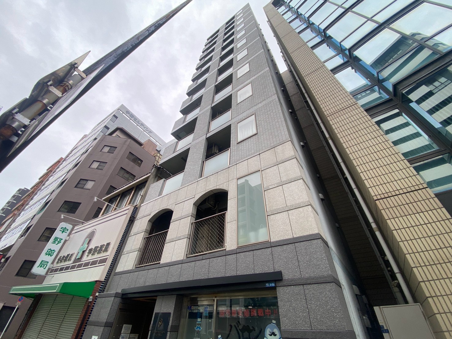 建物外観
