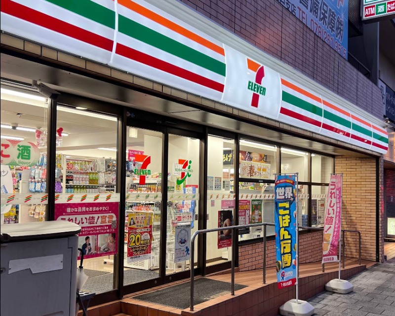 エステムコート三宮EASTVルシーダの周辺写真