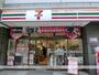 コンビニ　セブン－イレブン　大阪南久宝寺町３丁目店（コンビニ）まで11m