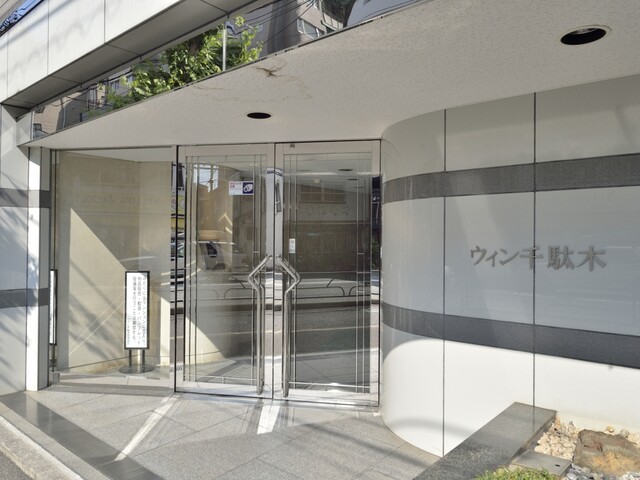 東京メトロ千代田線 千駄木駅 徒歩2分 11階建 築36年の外観写真