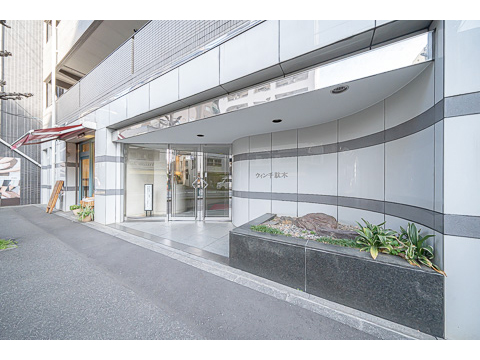 東京メトロ千代田線 千駄木駅 徒歩2分 11階建 築36年の外観写真