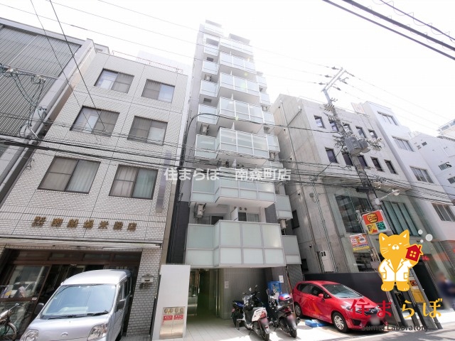 建物外観　★ ★ 口コミ平均4.94のお店 ★ ★