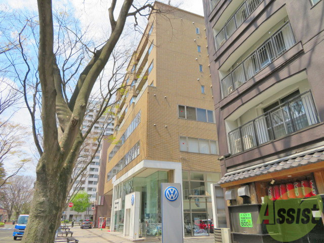 建物外観　青葉区春日町「春日町ファインビル」