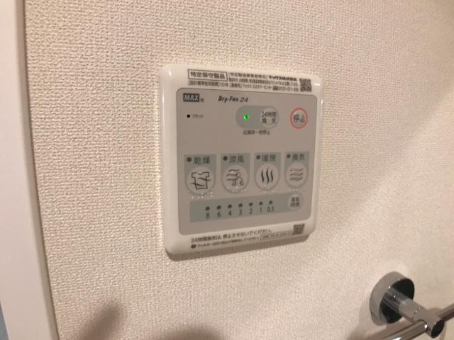 その他設備　室内設備