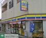 コンビニ　ミニストップ東四つ木店（コンビニ）まで260m