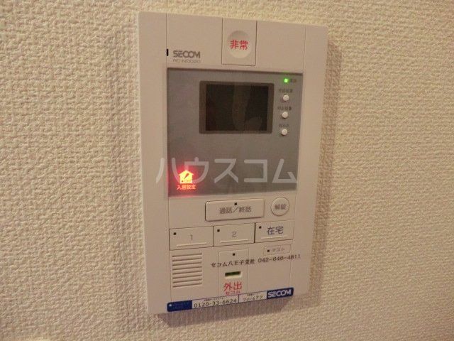 セキュリティ