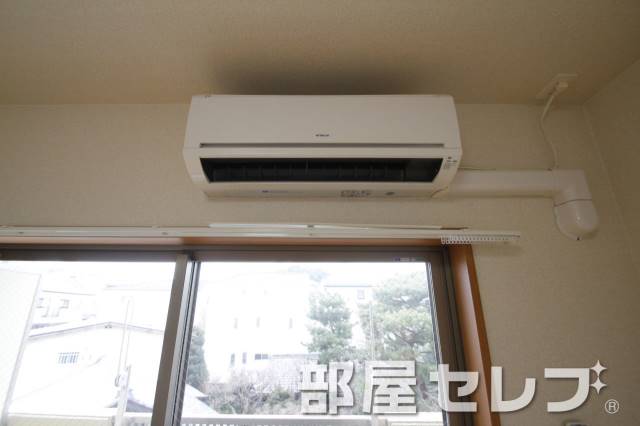 その他設備　冷暖房エアコン。