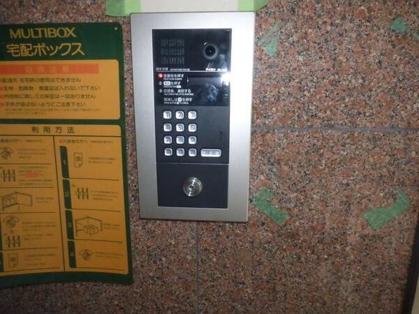 その他共有部分　建物設備