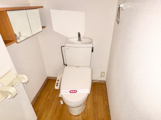トイレ　トイレ