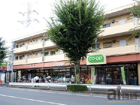 スーパー　コープみらい コープ国分寺店（スーパー）まで130m