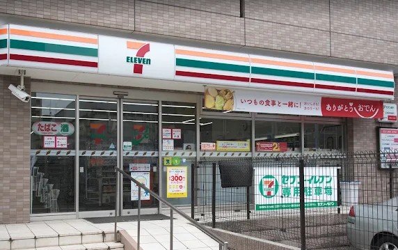 コンビニ　セブンイレブン墨田立川3丁目店（コンビニ）まで258m