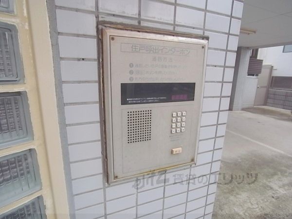 セキュリティ　オートロック