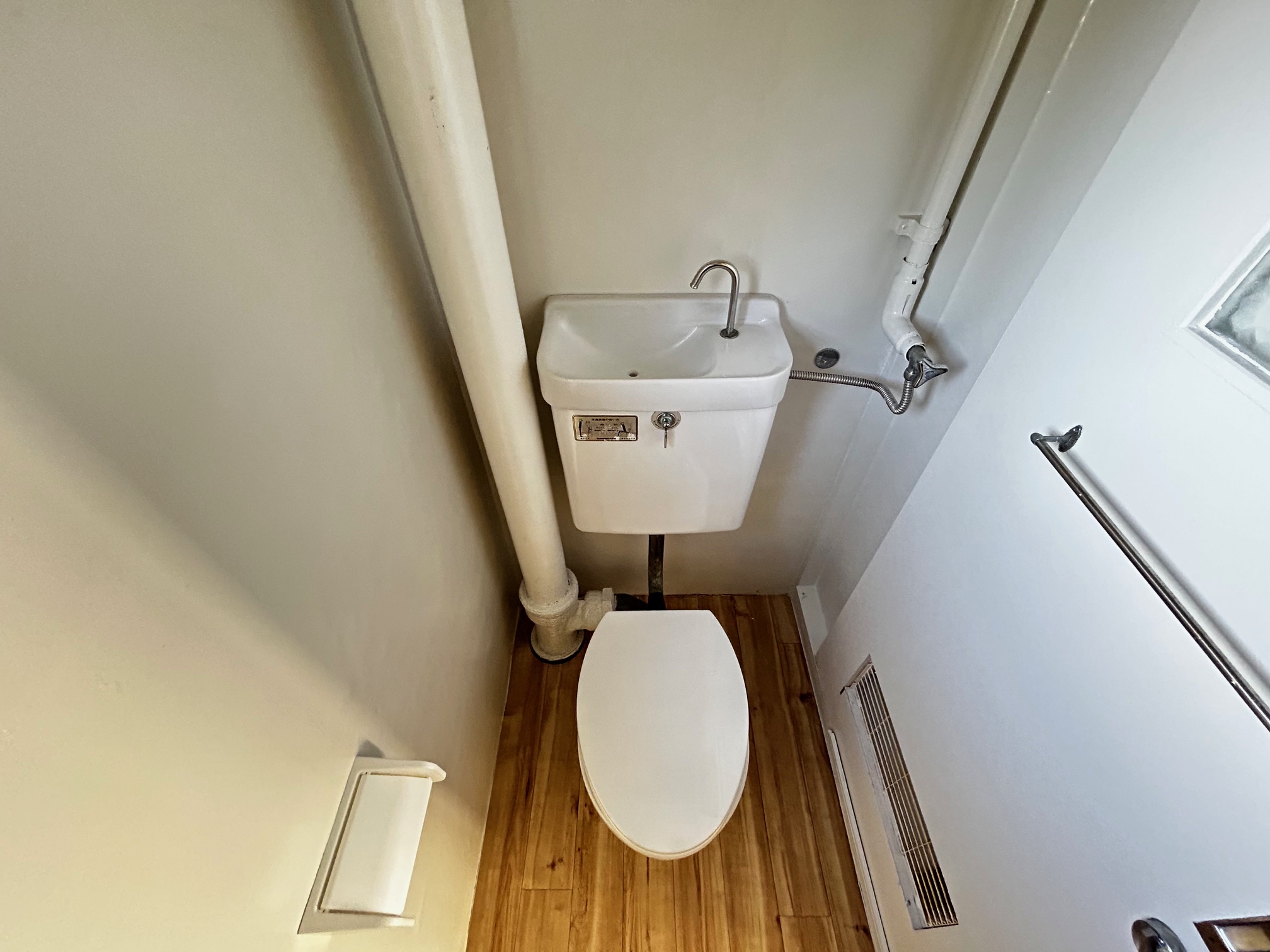 ビレッジハウスのトイレ写真