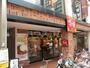 飲食店　すき家 京成大久保駅前店（飲食店）まで343m