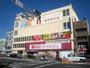 スーパー　マックスバリュ本山店（スーパー）まで455m