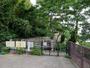 公園　見附公園（公園）まで330m