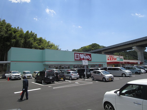 広島高速交通アストラムライン 大塚駅 徒歩9分 2階建 築3年の周辺写真