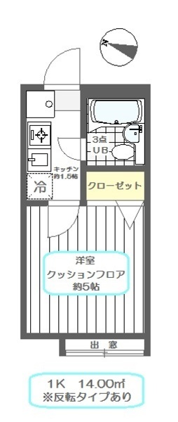 パークヴィレッジ竹の塚Ｃの間取り