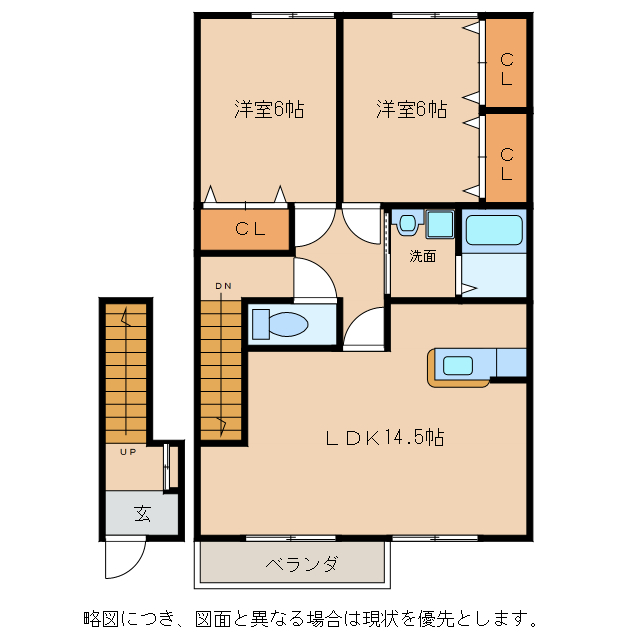 アンティーブの間取り