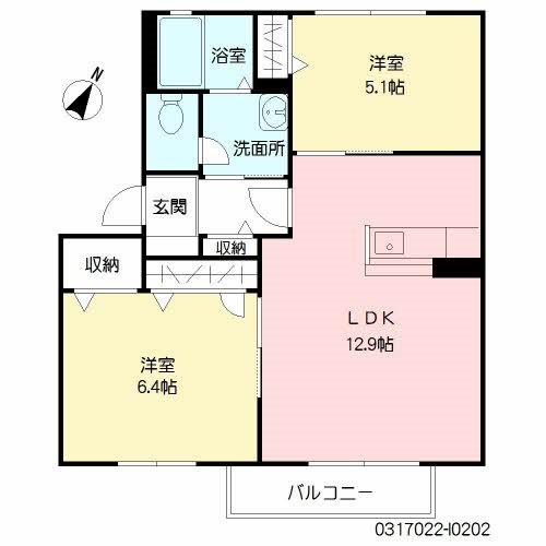 宮若市沼口のアパートの間取り