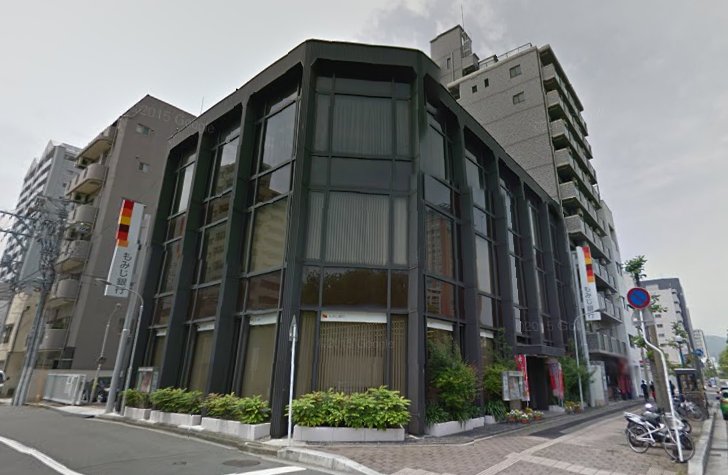 【広島市中区舟入町のマンションの銀行】