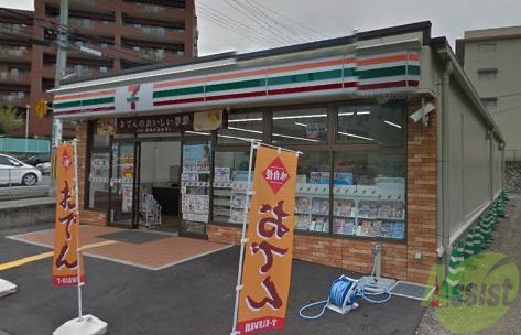 【神戸市垂水区天ノ下町のマンションのコンビニ】