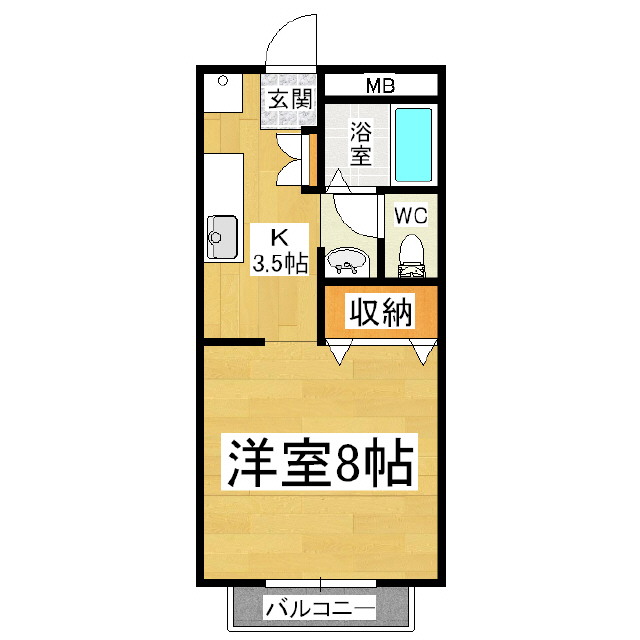 コミュニティータウンナガタの間取り