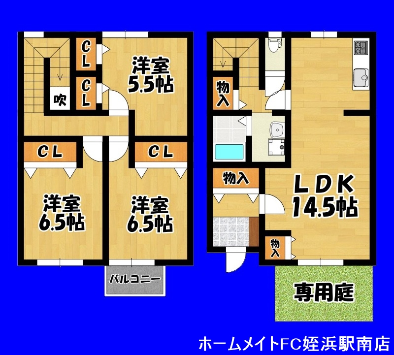 福岡市西区富士見のアパートの間取り