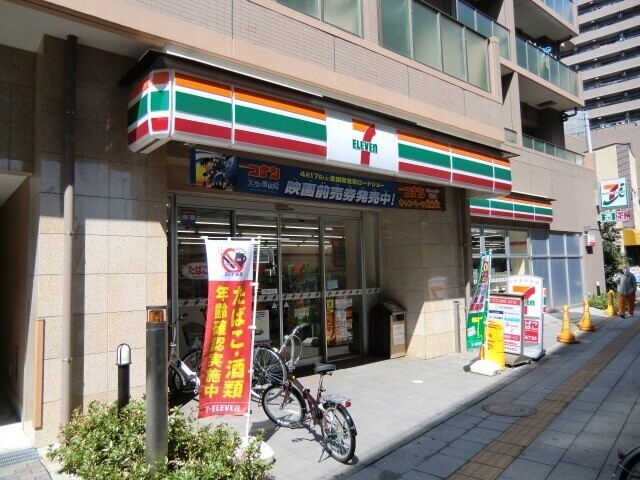 コンビニ　セブンイレブン板橋本町駅北店（コンビニ）まで308m