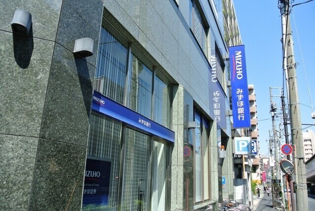 銀行　みずほ銀行板橋店（銀行）まで204m
