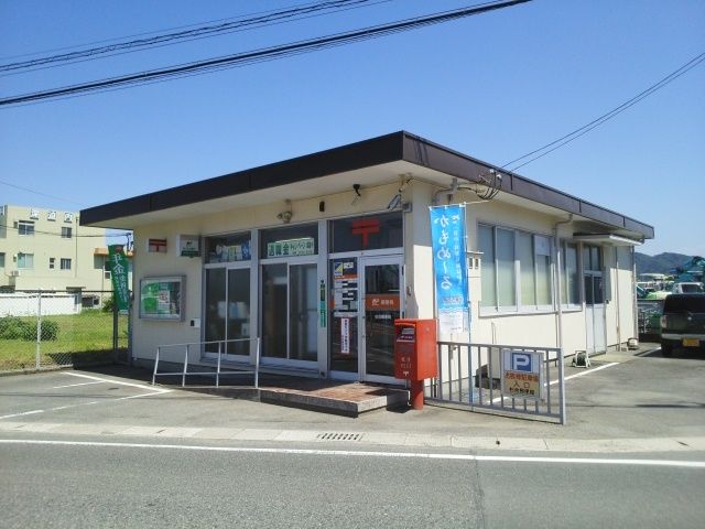 【熊本市南区富合町小岩瀬のアパートの郵便局】