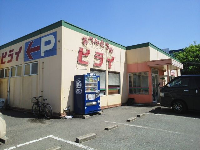 【熊本市南区富合町小岩瀬のアパートの飲食店】