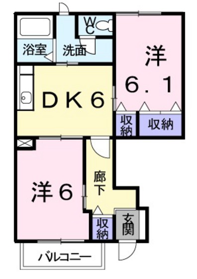 呉市焼山中央のアパートの間取り