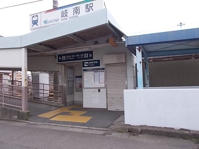 【岐阜市村里町のアパートのその他】