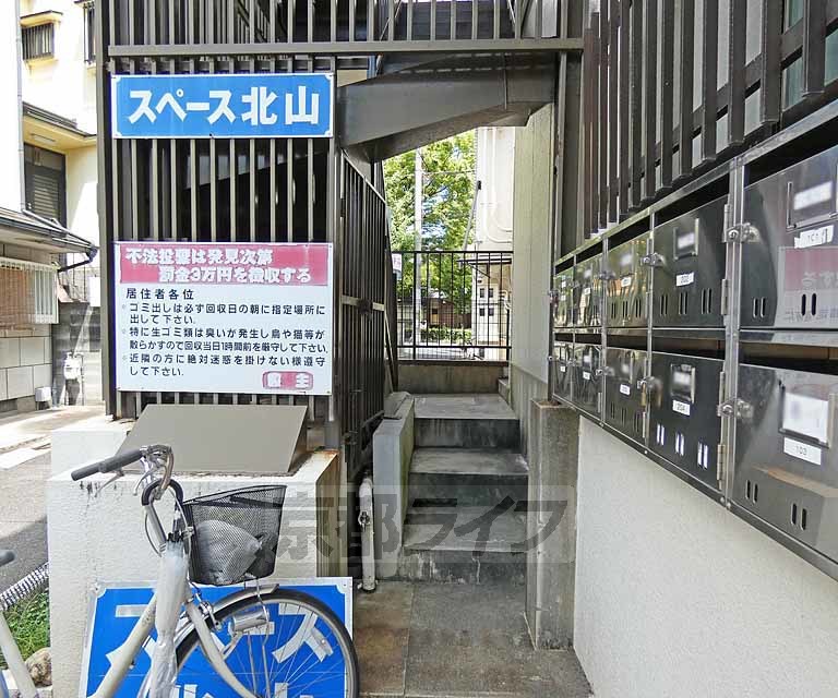 エントランス　エントランスです。