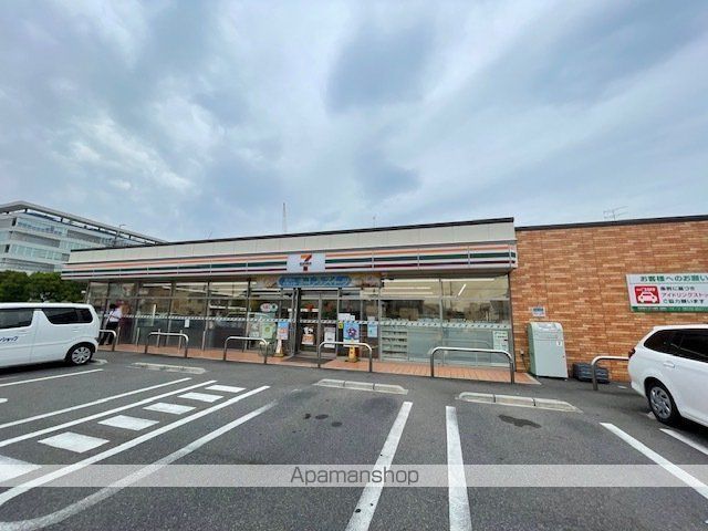 コンビニ　セブン－イレブン野洲市三宅店（コンビニ）まで3835m