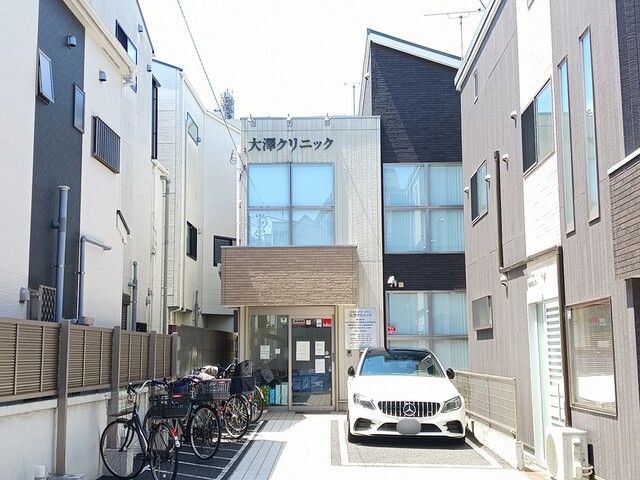 病院　大澤クリニック（病院）まで321m