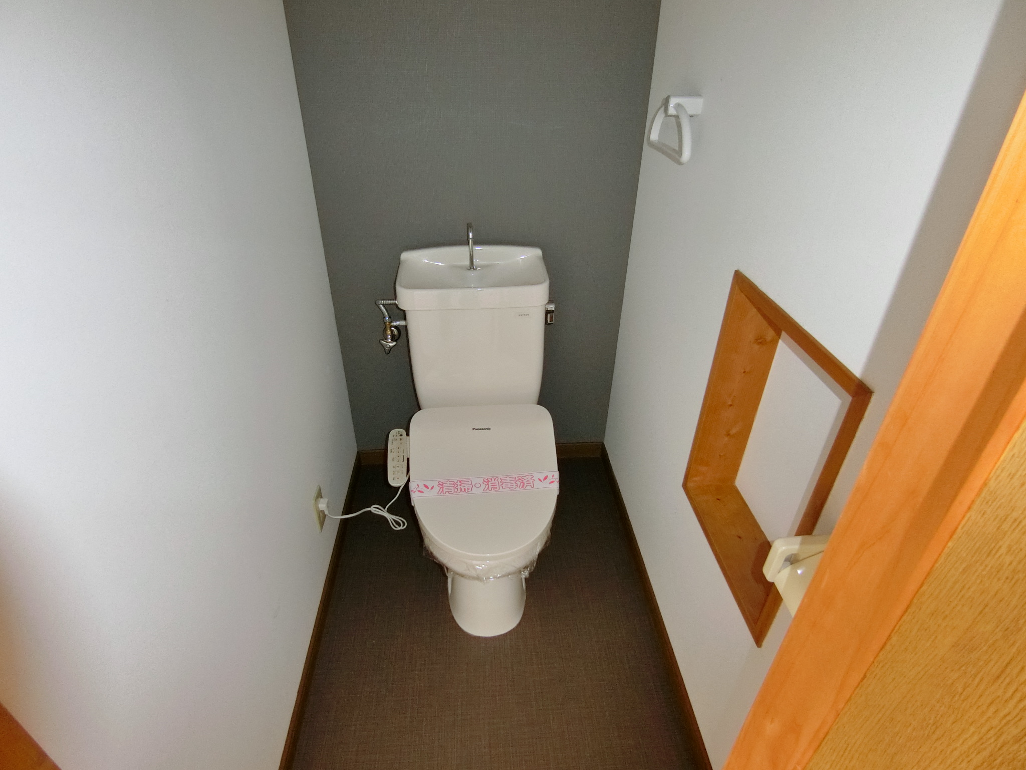 トイレ　写真と現状が違う場合、現状優先です