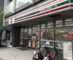 コンビニ　セブンイレブン新宿下落合3丁目店（コンビニ）まで340m
