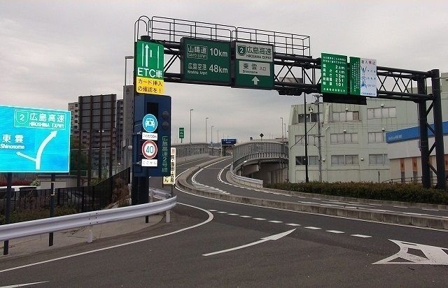 その他　東雲インター（その他）まで750m