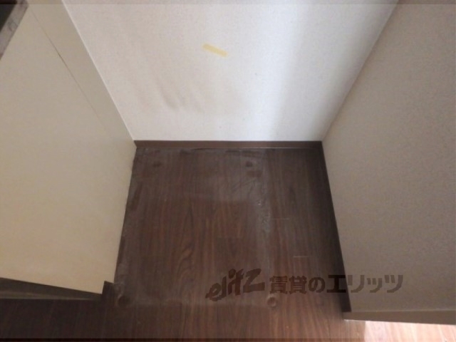 その他部屋・スペース　冷蔵庫置場