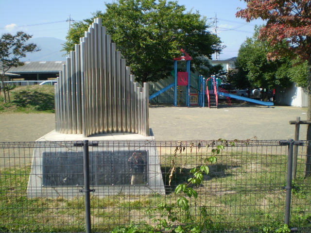 公園　島高松第１公園（公園）まで81m