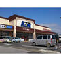 スーパー　エースワン朝倉店（スーパー）まで440m