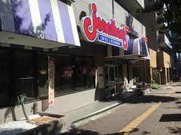 飲食店　ジョナサン 護国寺店（飲食店）まで282m