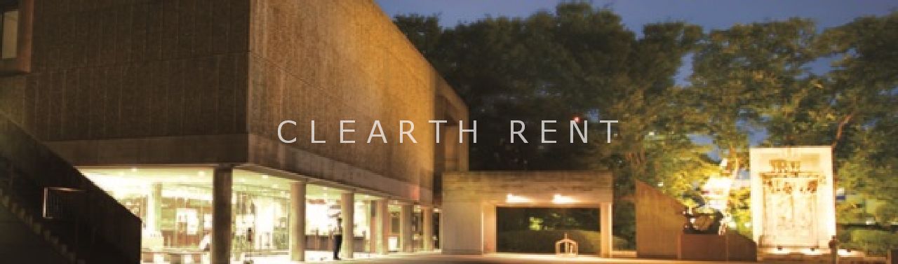 その他　国立西洋美術館（その他）まで639m