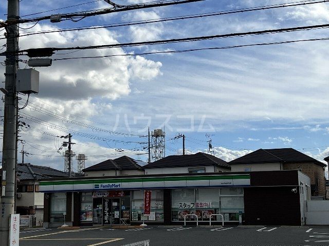 コンビニ　ファミリーマート茨木沢良宜浜店（コンビニ）まで398m
