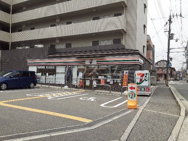 コンビニ　セブンイレブン茨木沢良宜西店（コンビニ）まで1086m