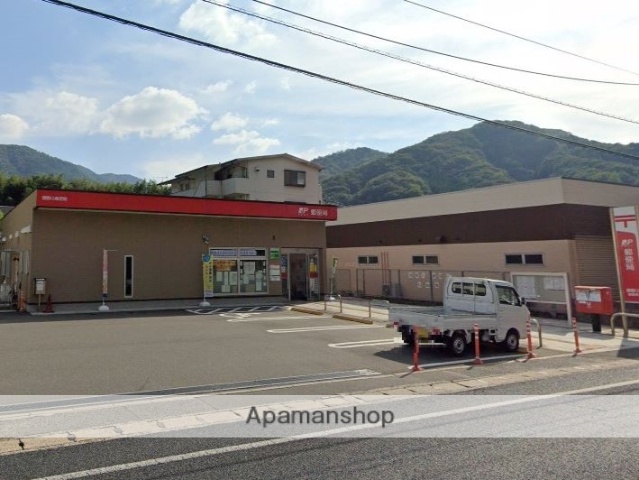 郵便局　瀬野川郵便局（郵便局）まで328m