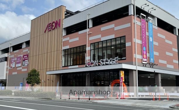 スーパー　イオンスタイル東淀川店（スーパー）まで399m